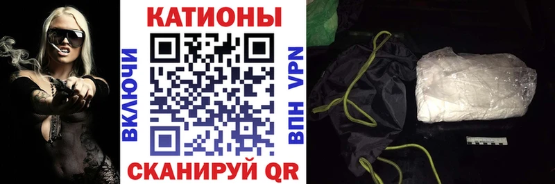 Где продают наркотики Бийск Гашиш  кракен как войти  Меф мяу мяу  Бошки Шишки  COCAIN  СОЛЬ  Амфетамин 