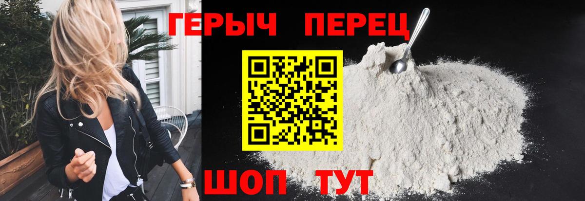 МЕТАМФЕТАМИН  Бийск  Вход с VPN  Бошки Шишки  Меф МЯУ МЯУ  Лсд 25  Мефедрон   Гашиш 