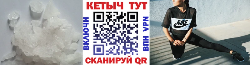блэк спрут ссылки  Бийск  КЕТАМИН ketamine 