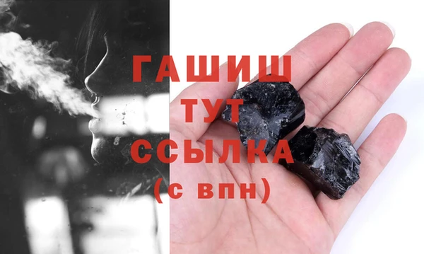 прущая мука Михайловка
