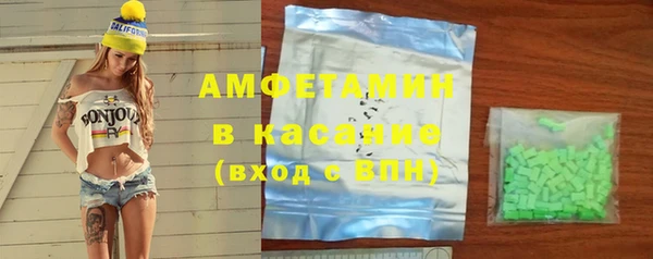 мет Алексеевка