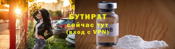 дмт Михайлов