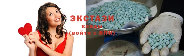 кристаллы Алзамай