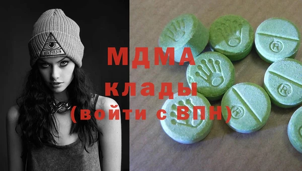 кристаллы Алзамай