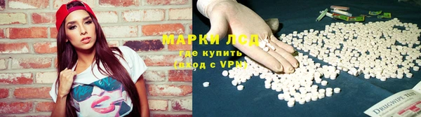 бутик Алексин