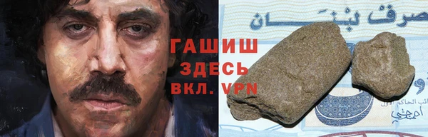 мет Алексеевка