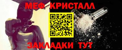 PSILOCYBIN Владивосток