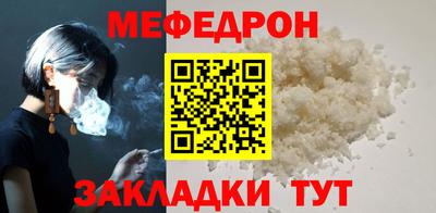 PSILOCYBIN Владивосток