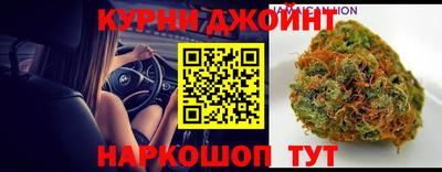 кокаин VHQ Балаково