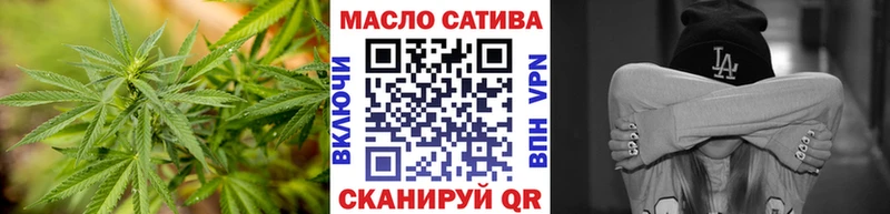 дарк нет клад Бийск ТГК Wax